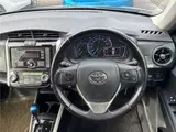 2015 Toyota Corolla Fielder Hybrid G Blue Van for sale, Japanese used car export - photo 6 of 12 | GULJI TRADERS