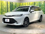 2015 Toyota Corolla Fielder Hybrid G Sedan for sale, Japanese used car export - photo 1 of 30 | GULJI TRADERS