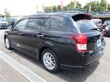 2015 Toyota Corolla Fielder S Sedan for sale, Japanese used car export - photo 9 of 28 | GULJI TRADERS