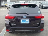 2015 Toyota Corolla Fielder Hybrid G Sedan for sale, Japanese used car export - photo 3 of 31 | GULJI TRADERS