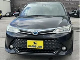 2015 Toyota Corolla Fielder Hybrid Sedan for sale, Japanese used car export - photo 25 of 37 | GULJI TRADERS
