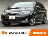 2015 Toyota Corolla Fielder Hybrid G Sedan for sale, Japanese used car export - photo 1 of 49 | GULJI TRADERS