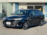 2015 Toyota Corolla Fielder Hybrid G Sedan for sale, Japanese used car export - photo 1 of 30 | GULJI TRADERS