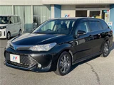 2015 Toyota Corolla Fielder Hybrid G Sedan for sale, Japanese used car export - photo 11 of 30 | GULJI TRADERS