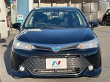 2015 Toyota Corolla Fielder Hybrid G Sedan for sale, Japanese used car export - photo 13 of 30 | GULJI TRADERS
