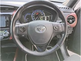 2015 Toyota Corolla Fielder Sedan for sale, Japanese used car export - photo 69 of 80 | GULJI TRADERS