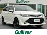 2015 Toyota Corolla Fielder Hybrid G Sedan for sale, Japanese used car export - photo 1 of 23 | GULJI TRADERS