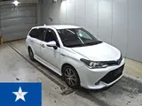 2015 Toyota Corolla Fielder Hybrid G ​​Double By B Pearl Van for sale, Japanese used car export - photo 5 of 5 | GULJI TRADERS
