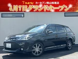 2015 Toyota Corolla Fielder Hybrid G Sedan for sale, Japanese used car export - photo 1 of 10 | GULJI TRADERS