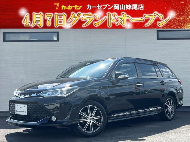 2015 Toyota Corolla Fielder Hybrid G - photo 1 2015 Toyota Corolla Fielder Hybrid G Sedan for sale, Japanese used car export - photo 1 of 10 | GULJI TRADERS