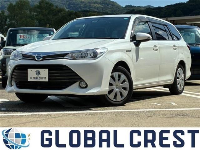 2015 Toyota Corolla Fielder 1.5HV G Sedan for sale, Japanese used car export - photo 1 of 30 | GULJI TRADERS