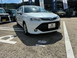 2015 Toyota Corolla Fielder 1.5HV G Sedan for sale, Japanese used car export - photo 9 of 30 | GULJI TRADERS