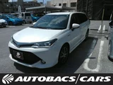 2015 Toyota Corolla Fielder 1500 Hybrid G FCVT 2WD Sedan for sale, Japanese used car export - photo 1 of 3 | GULJI TRADERS