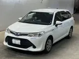 2015 Toyota Corolla Fielder * White Van for sale, Japanese used car export - photo 1 of 3 | GULJI TRADERS