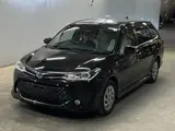 2015 Toyota Corolla Fielder Hybrid G ​​Double By Red Van for sale, Japanese used car export - photo 1 of 3 | GULJI TRADERS