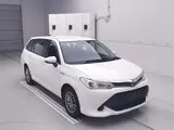 2015 Toyota Corolla Fielder hybrid White Van for sale, Japanese used car export - photo 1 of 11 | GULJI TRADERS