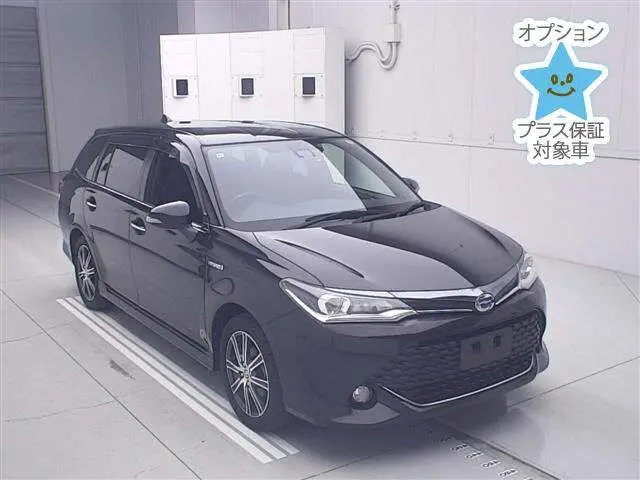 2015 Toyota Corolla Fielder Hybrid G ​​WxB TSS Purple Van for sale, Japanese used car export - photo 1 of 12 | GULJI TRADERS
