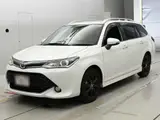2015 Toyota Corolla Fielder 1.5G Double By B Pearl Van for sale, Japanese used car export - photo 1 of 12 | GULJI TRADERS