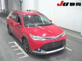 2015 Toyota Corolla Fielder Hybrid G Sedan for sale, Japanese used car export - photo 1 of 3 | GULJI TRADERS