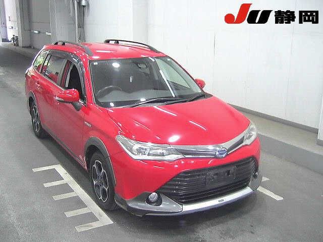 2015 Toyota Corolla Fielder Hybrid G Sedan for sale, Japanese used car export - photo 1 of 3 | GULJI TRADERS
