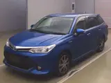 2015 Toyota Corolla Fielder Hybrid G ​​Aero Tourer Blue Van for sale, Japanese used car export - photo 1 of 14 | GULJI TRADERS