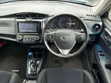 2015 Toyota Corolla Fielder Hybrid G ​​Aero Tourer Blue Van for sale, Japanese used car export - photo 7 of 14 | GULJI TRADERS