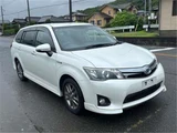 2015 Toyota Corolla Fielder Hybrid G Sedan for sale, Japanese used car export - photo 13 of 50 | GULJI TRADERS