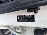 2015 Toyota Corolla Fielder Hybrid G Sedan for sale, Japanese used car export - photo 49 of 50 | GULJI TRADERS