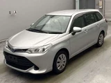 2015 Toyota Corolla Fielder Hybrid Sedan for sale, Japanese used car export - photo 1 of 14 | GULJI TRADERS