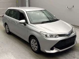 2015 Toyota Corolla Fielder Hybrid Sedan for sale, Japanese used car export - photo 3 of 14 | GULJI TRADERS