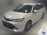 2015 Toyota Corolla Fielder 1.5G WxB Sedan for sale, Japanese used car export - photo 1 of 7 | GULJI TRADERS