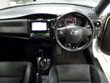 2015 Toyota Corolla Fielder 1.5G WxB Sedan for sale, Japanese used car export - photo 5 of 7 | GULJI TRADERS