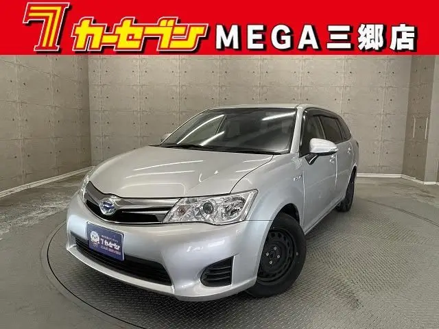 2015 Toyota Corolla Fielder 1.5 Hybrid G Silver Van for sale, Japanese used car export - photo 1 of 20 | GULJI TRADERS