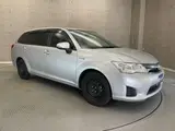 2015 Toyota Corolla Fielder 1.5 Hybrid G Silver Van for sale, Japanese used car export - photo 10 of 20 | GULJI TRADERS
