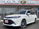 2015 Toyota Corolla Fielder 1.5 Hybrid G ​​W×B Pearl Van for sale, Japanese used car export - photo 1 of 16 | GULJI TRADERS