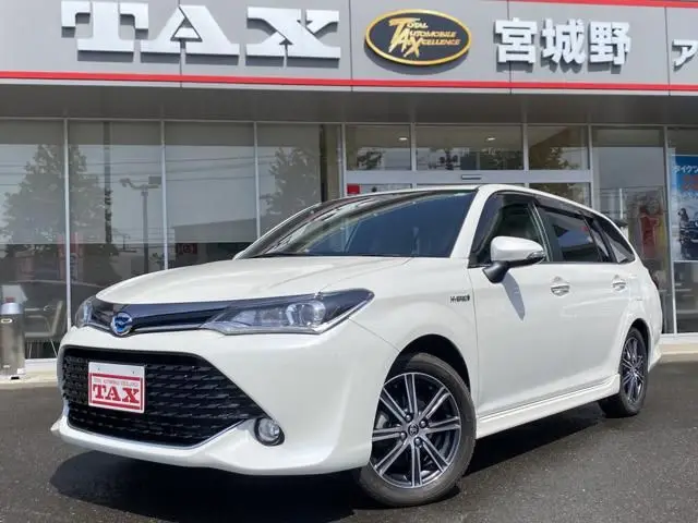 2015 Toyota Corolla Fielder 1.5 Hybrid G ​​W×B Pearl Van for sale, Japanese used car export - photo 1 of 16 | GULJI TRADERS
