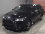 2015 Toyota Corolla Fielder 1.5G WxB Other Van for sale, Japanese used car export - photo 1 of 9 | GULJI TRADERS