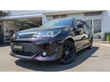 2015 Toyota Corolla Fielder Hybrid G Sedan for sale, Japanese used car export - photo 1 of 23 | GULJI TRADERS