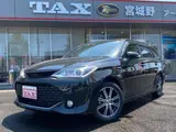 2015 Toyota Corolla Fielder 1.5 Hybrid G ​​W×B Black Van for sale, Japanese used car export - photo 1 of 20 | GULJI TRADERS