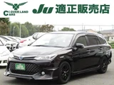 2015 Toyota Corolla Fielder 1.5 Hybrid G Sedan for sale, Japanese used car export - photo 1 of 19 | GULJI TRADERS