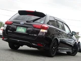 2015 Toyota Corolla Fielder 1.5 Hybrid G Sedan for sale, Japanese used car export - photo 2 of 19 | GULJI TRADERS