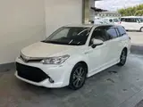2015 Toyota Corolla Fielder Hybrid G ​​Aero Tourer Pearl Van for sale, Japanese used car export - photo 1 of 8 | GULJI TRADERS
