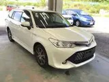 2015 Toyota Corolla Fielder Hybrid G ​​Aero Tourer Pearl Van for sale, Japanese used car export - photo 3 of 8 | GULJI TRADERS