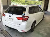 2015 Toyota Corolla Fielder Hybrid G ​​Aero Tourer Pearl Van for sale, Japanese used car export - photo 4 of 8 | GULJI TRADERS