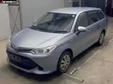 2015 Toyota Corolla Fielder hybrid Blue Van for sale, Japanese used car export - photo 3 of 11 | GULJI TRADERS