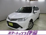 2015 Toyota Corolla Fielder 1.5 G 4WD Sedan for sale, Japanese used car export - photo 1 of 24 | GULJI TRADERS