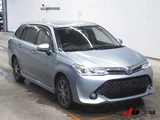 2015 Toyota Corolla Fielder Hybrid Sedan for sale, Japanese used car export - photo 1 of 8 | GULJI TRADERS