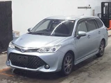 2015 Toyota Corolla Fielder Hybrid Sedan for sale, Japanese used car export - photo 4 of 8 | GULJI TRADERS