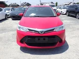 2015 Toyota Corolla Fielder 1.5G Sedan for sale, Japanese used car export - photo 1 of 9 | GULJI TRADERS