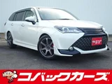 2015 Toyota Corolla Fielder Hybrid G Sedan for sale, Japanese used car export - photo 1 of 9 | GULJI TRADERS